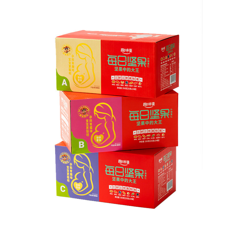 趣味集每日坚果孕妇专用无添加休闲零食750g孕期混合干果营养小吃