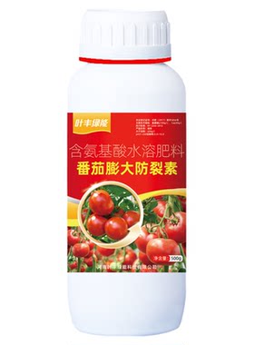 500W+农户选择!28年实力工厂！