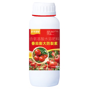 番茄膨大防裂素专用中量元素水溶肥补充营养健壮植株高活性叶面肥