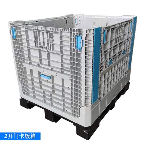直供折叠卡板箱塑料卡板箱箱式塑料托盘仓库叉车大型可折叠物流箱