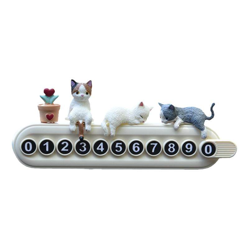 创意车载临时停车卡号码牌可爱猫咪小摆件汽车卡通隐藏挪车电话牌