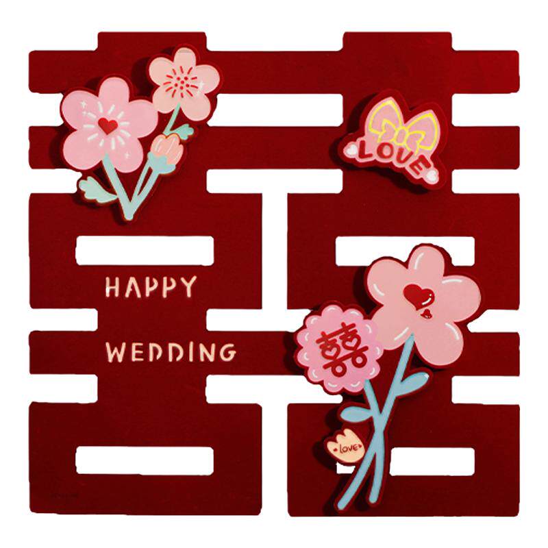 大门喜字贴结婚专用婚房布置婚礼卧室房门窗户立体囍字贴纸装饰