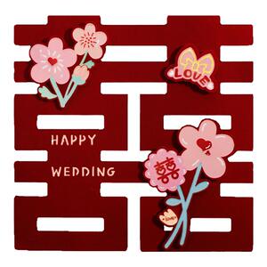 大门喜字贴结婚专用婚房布置婚礼卧室房门窗户立体囍字贴纸装饰