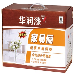 华润漆5公斤木器漆聚脂漆聚氨脂油漆环保PU家具漆清漆底漆白漆