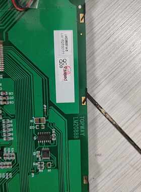 溢价-T0PWAY LM2088B LM2088BFW6