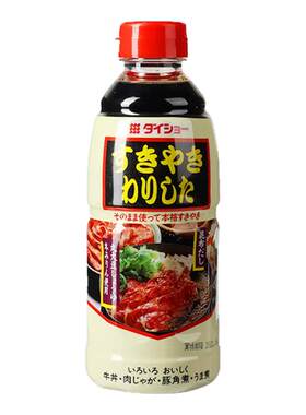 日本进口大昌寿喜烧调味汁