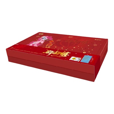卡游福来启运新年礼盒小马宝莉