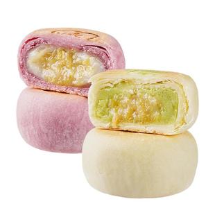 好一朵茉莉花苏式青梅点心中式糕点南京特产鲜花饼休闲零食月饼