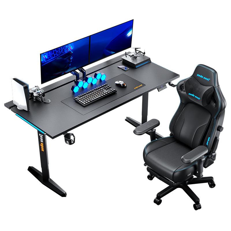 安德斯特巡航战士max 电竞桌pro双电机电动升降桌实木桌子电脑桌