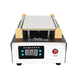 金卡思手机屏幕分离机大气泵维修加热台拆屏机自动换屏设备分离器