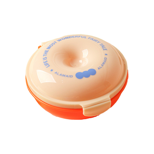 Alamaid 贝果盒三明治盒水果便当盒可微波加热便携食品保鲜盒