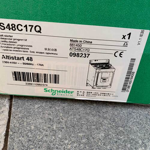 议价施耐德ATS48C17Q软启动器-90KW-三相230-415V-原装现货 保质