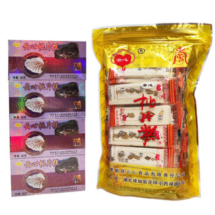 正宗云心牌桃片糕建始花坪恩施特产手工云片糕核桃仁传统糕点零食