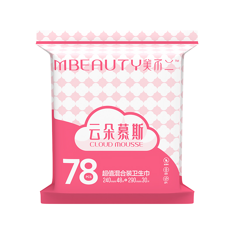 美不二棉薄78片日用夜用卫生巾混合装量少姨妈巾家庭大包装一整包