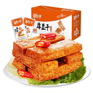 劲仔厚豆干好吃的麻辣零食豆腐干小吃休闲小零食办公吃货食品20克