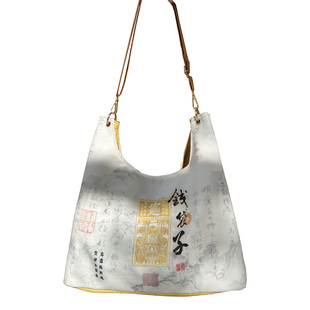 新款暴富钱袋子帆布包招财女生斜挎单肩包包收纳袋学生旅游手提包