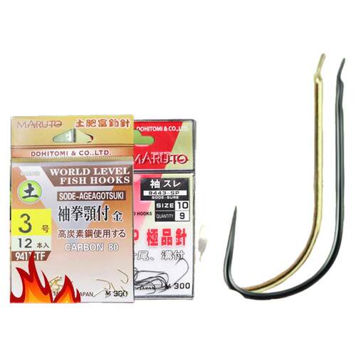土肥富袖拳颚付无倒刺黑袖金袖双锐进口鱼钩钓钩渔钩渔具3包包邮