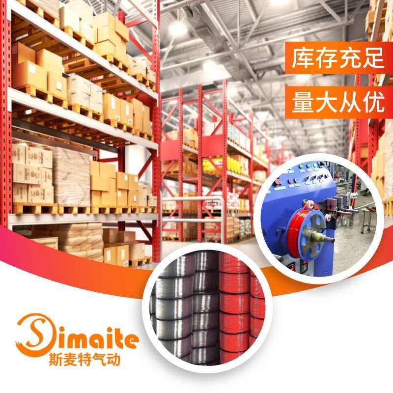 批发气管 透明气动软管8*5mm空压机PU气管高压气泵软管 现货