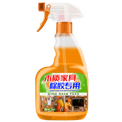 【不伤漆面】木门专用除胶剂