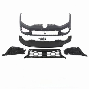 适用于大众22-26年新款凌渡L改装CS前杠总成大包围凌度前铲改装件