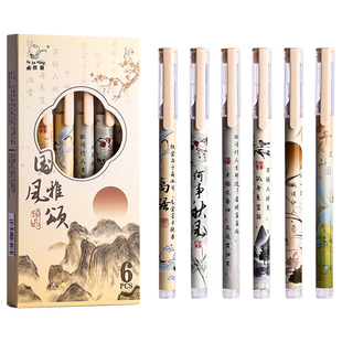 咔巴熊直液式中性笔学生考试专用圆珠笔高颜值ins风签字笔黑色笔芯刷题笔速干顺滑针管碳素水笔黑科技走珠笔