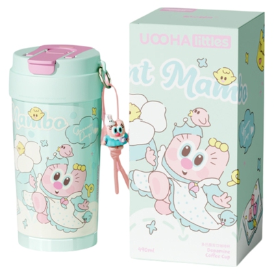 UOOHA多巴胺双饮咖啡杯便携双饮