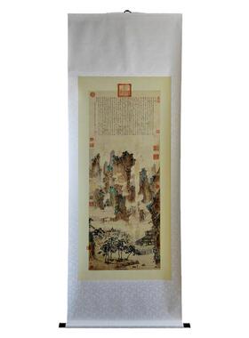 仇英仙山楼阁手工装裱国画木衍斋