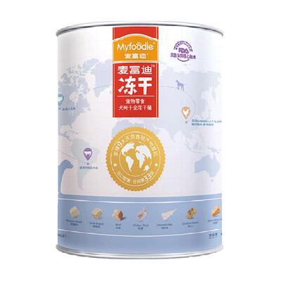 麦富迪狗零食冻干桶大礼包400g