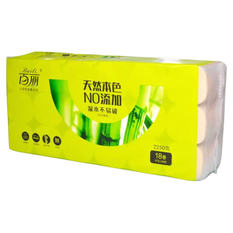 百丽竹浆无芯卫生纸2250加厚厕纸