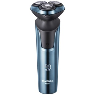 Flyco飞科剃须刀FS901电动男士刮胡刀胡须刀智能快充正品男友礼物