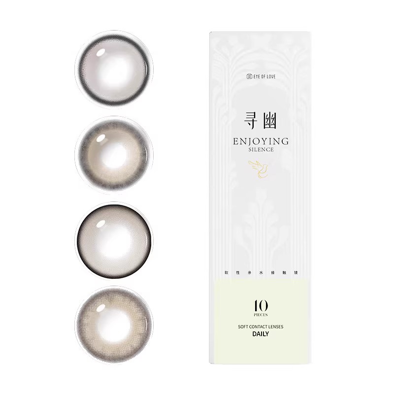 顺丰包邮】美瞳日抛30片一次性大直径14.5黑色纯欲隐形眼镜带度数