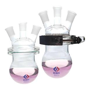 开口烧瓶玻璃反应釜圆底反应器球形烧瓶广口烧瓶500ml1000ml2L3L5L10L20L实验室玻璃四口三口五口烧瓶睢腾科