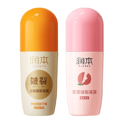 润本足跟皴裂膏去死皮老茧修护霜防皲裂护理膏便携滚珠身体乳