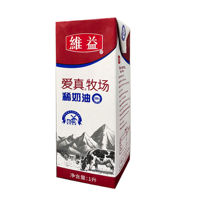 维益爱真淡奶油动物淡奶油4瓶