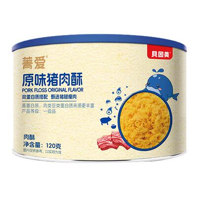 贝因美猪肉酥辅食120g