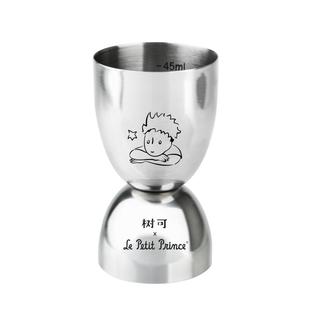 树可小王子治愈星球双头小量杯调酒器套装工具盎司杯不锈钢带刻度
