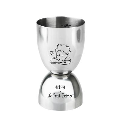 树可小王子治愈星球双头小量杯