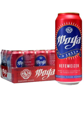 德国进口摩雅精酿小麦白啤酒