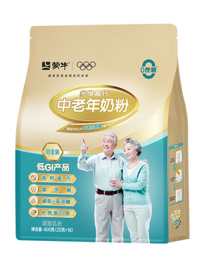 蒙牛铂金装中老年多维高钙奶粉