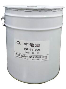 塑料色粉扩散油注塑拌料油分散剂