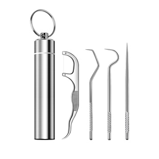 304不锈钢牙签随身携带剔牙掏牙神器金属牙签盒筒牙缝勾牙勾针