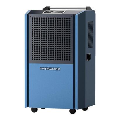 【双11新款】批量优惠工业除湿机