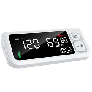 医用血糖检测仪血压尿酸血酮四测一体机三高家用高精准电子测量计