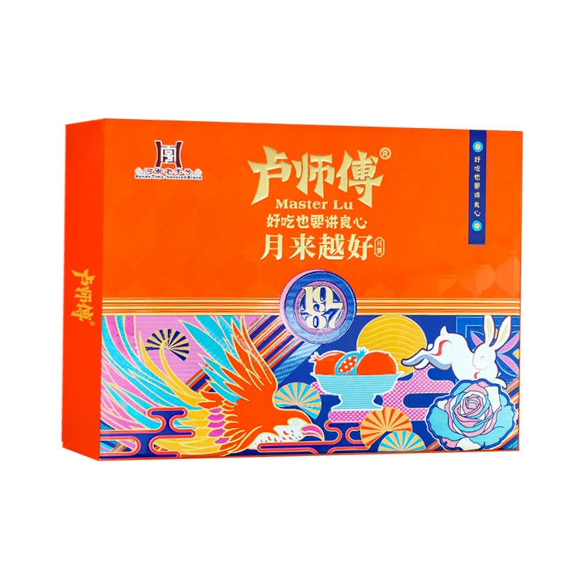 咨询优惠卢师傅月饼礼品定购送礼