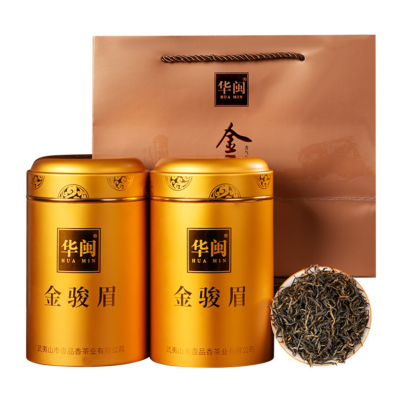 2026华闽花蜜果香特级正宗金骏眉