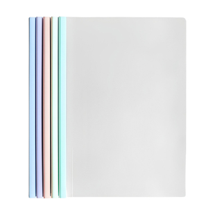 A4纸抽杆夹文件夹加厚抽拉杆夹透明固定学生试卷夹书皮书夹档案夹