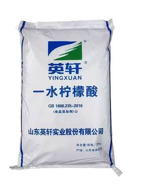 英轩食品级一水柠檬酸清洗剂