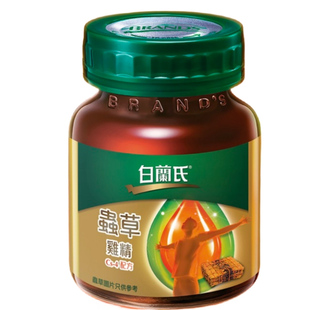 香港版白兰氏虫草鸡精补充精力体力提神熬夜饮品70g6瓶包邮送礼佳