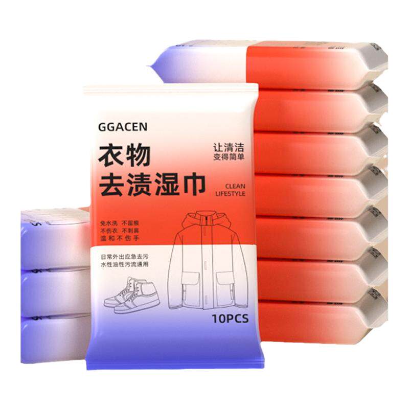 羽绒服免洗清洁湿巾便捷干洗专用