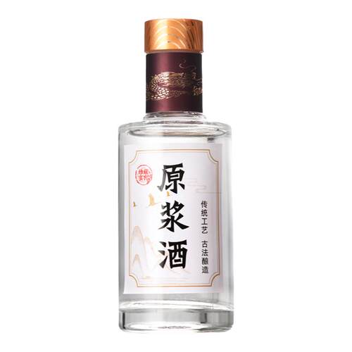 二两小酒瓶子创意定制100ml分装玻璃酒瓶空瓶品鉴125ml试喝小酒瓶